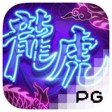 Halaman Bonus Game Starlight Princess Sugar Rush Mahjong Ways 1 2 Lucky Neko Wild Bandito Dragon Tiger Luck